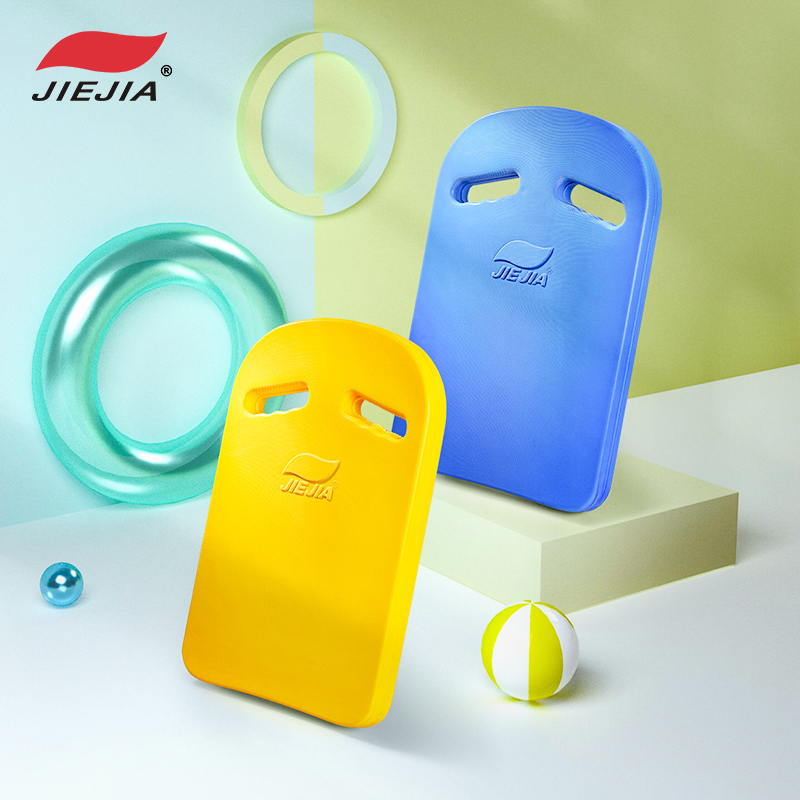 Jiejia children's swimming equipment Swimming floating board Floating water board Adult learning to swim back drift swimming water board