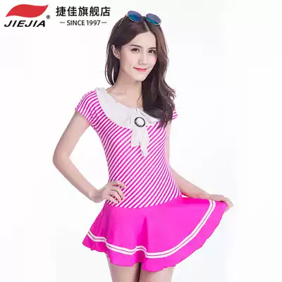 Jiejia swimsuit female conservative one-piece striped belly slim skirt Korean students gather hot spring swimsuit swimsuit