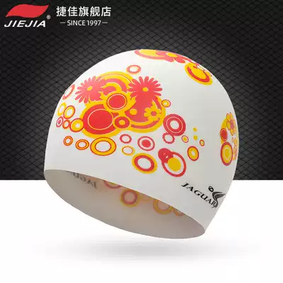 Jiejia professional swimming cap ladies long hair waterproof silicone swimming hat men and women adult print ear protection swimming cap