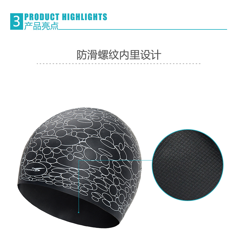 Jiejia mũ bơi chuyên nghiệp silicone in mũ bơi cao co giãn không thấm nước nữ tóc dài bịt tai bơi mũ phổ quát áo tắm