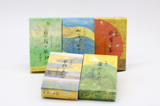 Nhật Bản Kyoto Xiang Cai Tang [Dòng Bắc Kinh Tương Sơn Zishui Ming] dòng hương thơm - Sản phẩm hương liệu nụ trầm hương