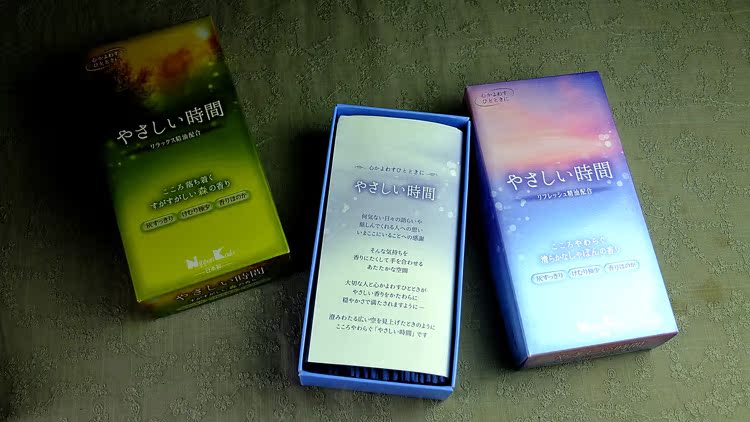 hương trầm Nhật や さ し thời gian [thời gian mềm] dòng hương trầm / rừng / bọt / - Sản phẩm hương liệu nhang trầm hương sạch