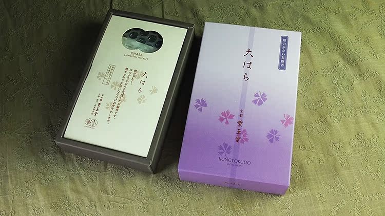 Hội trường Kaoru Nhật Bản [Ohara] Hương trầm hương gỗ đàn hương Micro-khói 缥缈 Khoảng 130g - Sản phẩm hương liệu tram huong