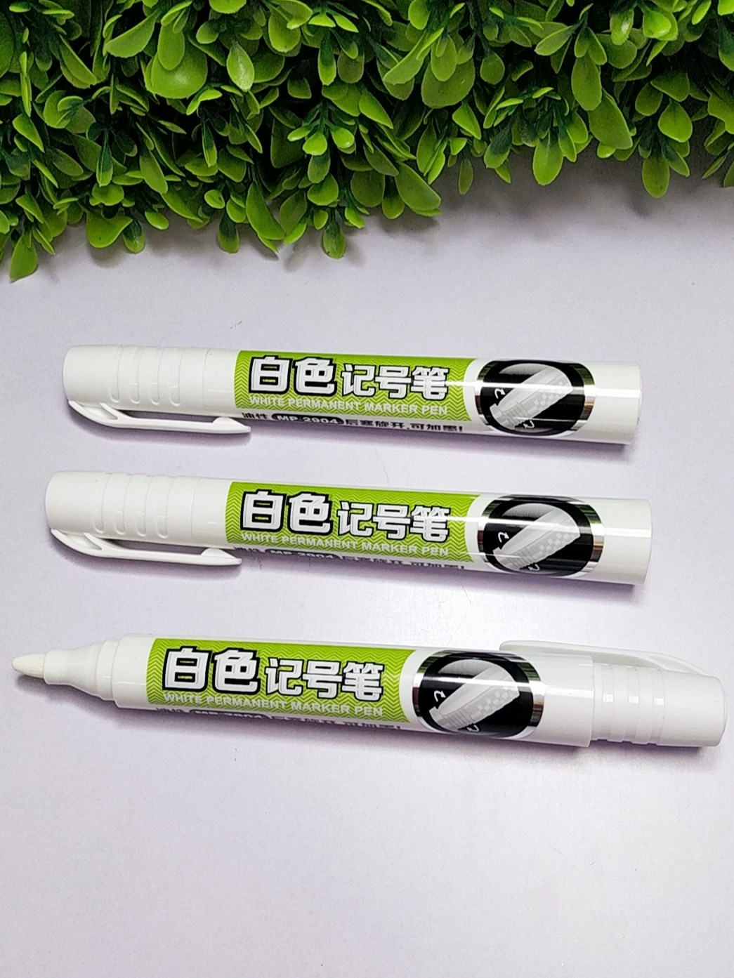 White note pen white oily pen Baoke MP2904 case head pen single head delivery bag Standard pen 