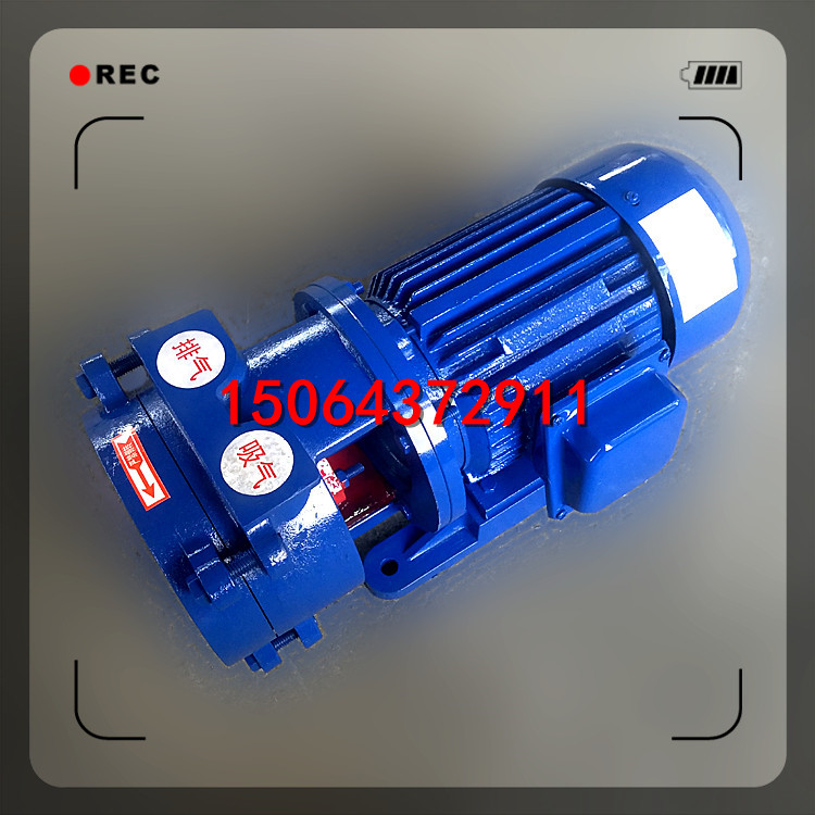 Zibobo Mountain Water ring vacuum pump SK-0 0 15 4 0 8 3 6 9 12 20 30 1 30 42 5B