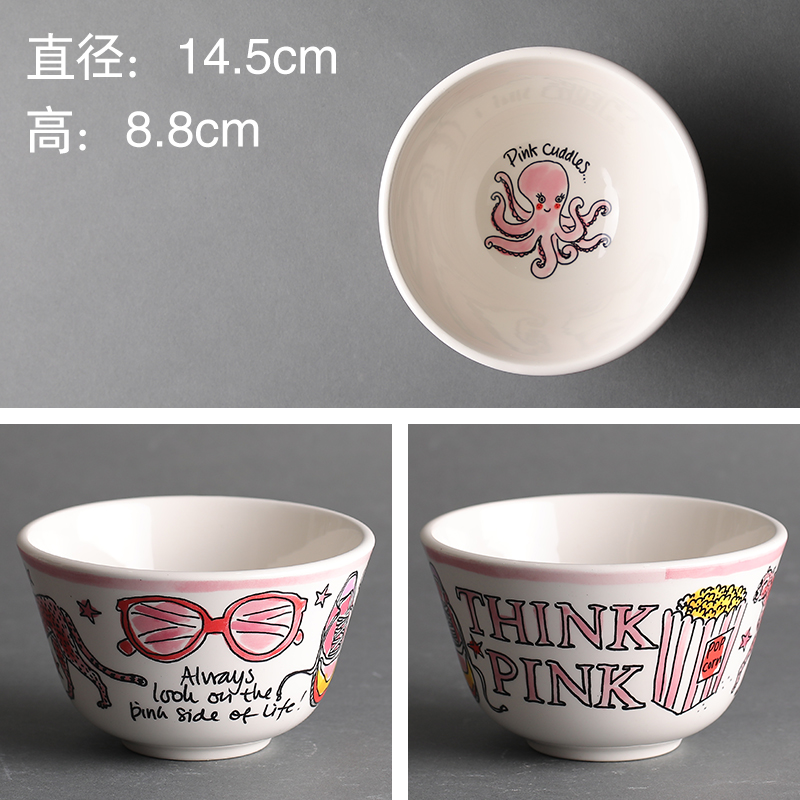 5-Inch Pink Octopus BowlBLOND Export Netherlands originality ceramics Noodle bowl Instant noodles bowl Soup bowl Dessert bowl Cartoon Rice bowl Ramen bowl tableware