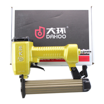 Large ring card F30AL pneumatically non-pin straight nail gun 30 not pin straight carpentry wood furnishing 30 straight nail gun