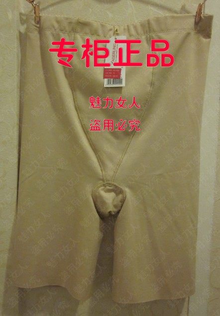 Corset amincissant KASERLING KG-1239 - Ref 694602 Image 63