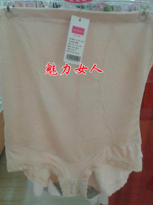 Corset amincissant KASERLING KG-3196 - Ref 695433 Image 62