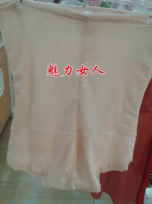 Corset amincissant KASERLING KG-3196 - Ref 695433 Image 63