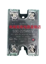 Brand new original solid state relay S3C-225WDVS3C-230WDVS3C-245WDV215WDV