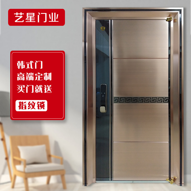 Foshan factory direct stainless steel Korean-style door Korean-style stainless steel door into the door Villa anti-theft door