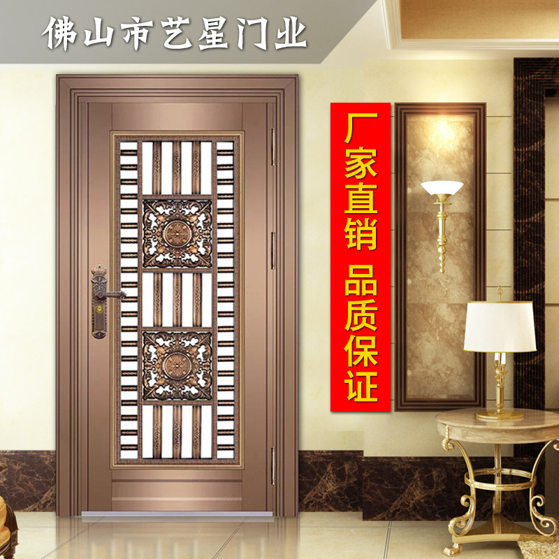 Foshan stainless steel door customized stainless steel door door door door door door stainless steel door stainless steel door