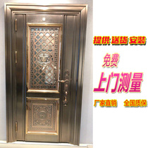  304 stainless steel door Stainless steel single door Glass door Custom door Entry door Entry door Anti-theft door door middle door
