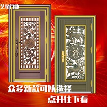  Stainless steel door 304 entry door double-open villa imitation copper door entry door Foshan custom anti-theft door security door