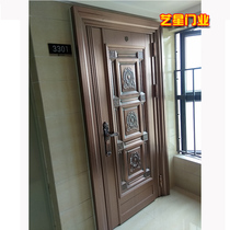  Stainless steel door 304 entry door Stainless steel anti-theft door Small door Villa door Back door Balcony door Outdoor door
