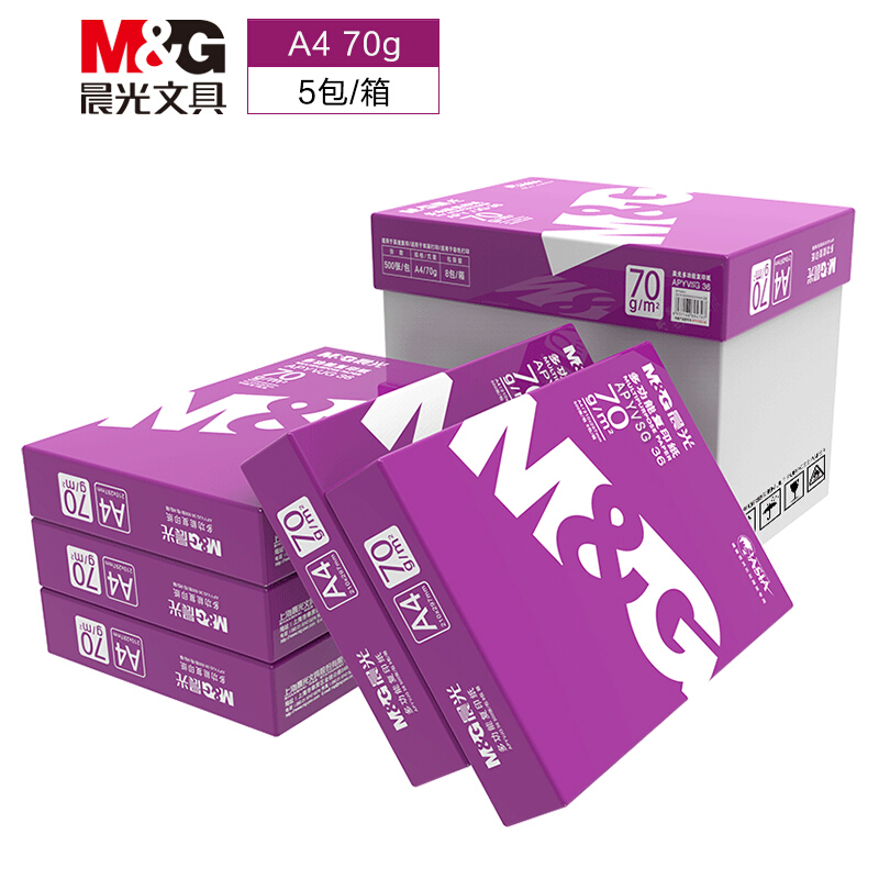 Chenguang A4 Paper 70g 80G Printing Photocopy Paper Office 500 Pack Wood Pulp Draft White Paper Whole Box