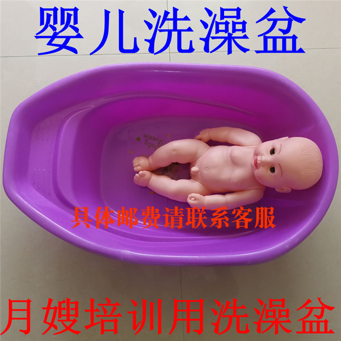 Baby bath tub newborn bath tub baby supplies bath tub can sit and lie basin monthly wife housekeeping training bath tub