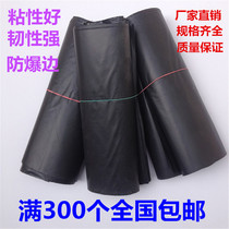 Shentong Zhongtong Yuantong Huitong Yunda Tiantian unprinted thick waterproof courier bag