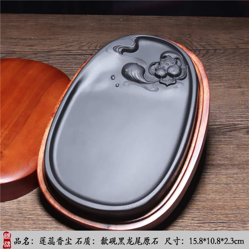 安徽文房歙砚黑龙尾山水砚：名家精品，送礼收藏两相宜！-砚台-淘宝好物网