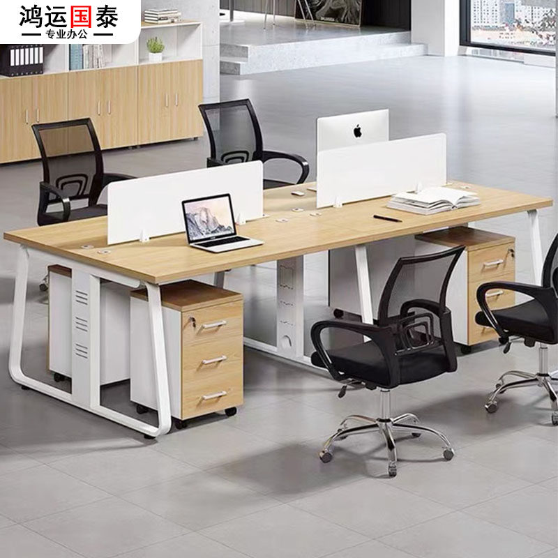 Beijing Staff Desk 4 People with a simple modern screen working position 6-person card holder computer desk chair combination