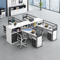 Double Finance Desk 4 Persons Chair Composition Brief Modern Employee Position Office 6 Screen Clerk Table card holder