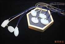 Xinjiang and Tian Yubai jade sculpted live Ring Ping An with Ping An card pendant