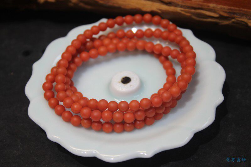 Very clean Baoshan material hand-made Nanhong four circles