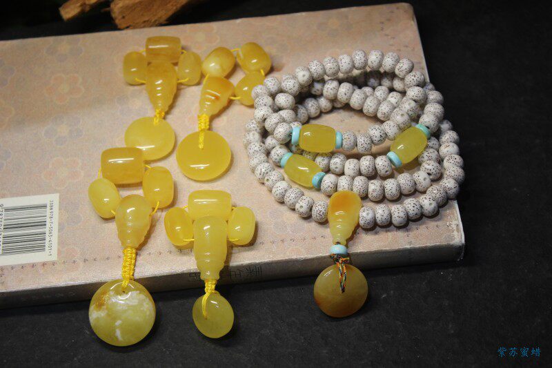 Suit of natural raw mine handmade polished Buddha head bucket Pearl Ping An buckle matching star-moon Bodhi