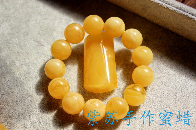 Raw mine Baltic original stone Russian material white nectar monosphere large hand decorated with new nectar wax natural nectar bracelet-Taobao
