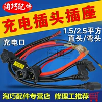 鐢靛 ﹀ 鐢靛 鐢靛 姩 櫒 鎻 掑 鎻掑 鎻掑 ご 鐢 摱  ご 绾 笁 笁 瀛 旀 旀 旀 旀? .5/2,5
