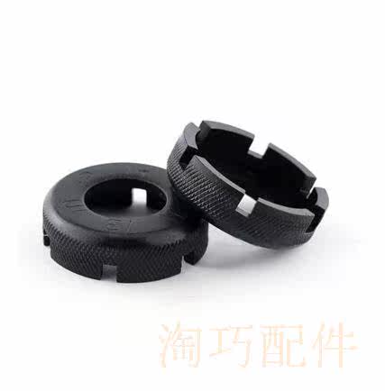 Outils pour vélo - Ref 2284714 Image 76