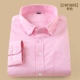 Mùa thu nam 100% cotton oxford áo dài tay kinh doanh thanh lịch trắng tinh khiết thanh niên Áo cotton mỏng áo sơ mi jean