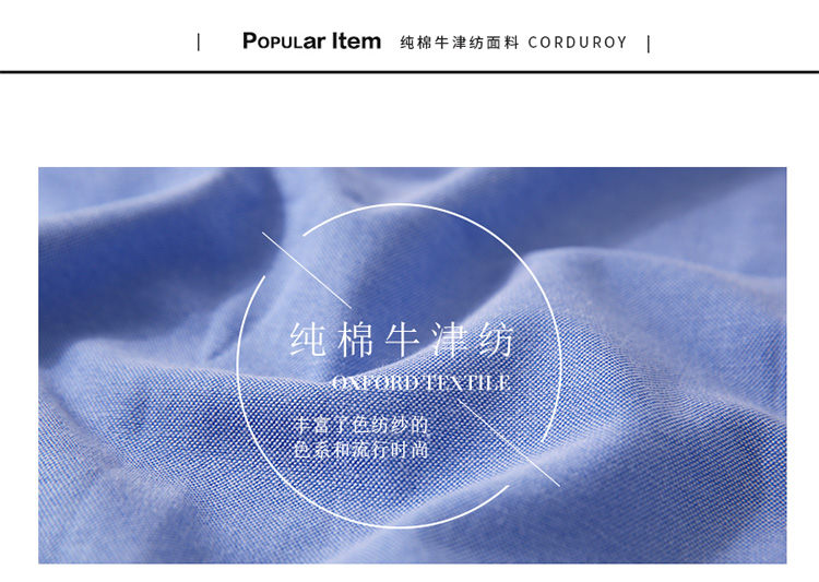Mùa xuân và mùa thu Mới thoải mái 100% Cotton Oxford Quay áo sơ mi nam dài tay giản dị quần tây áo sơ mi