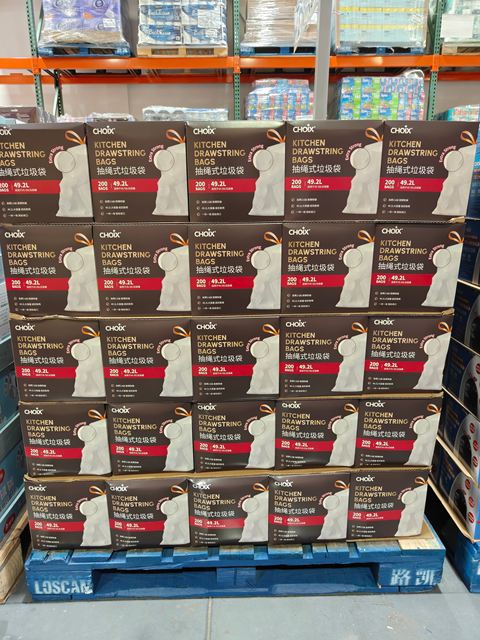 Costco Choix Trash Bags, Multi-Purpose Drawstring Pull-Out Type for Home Kitchen Use