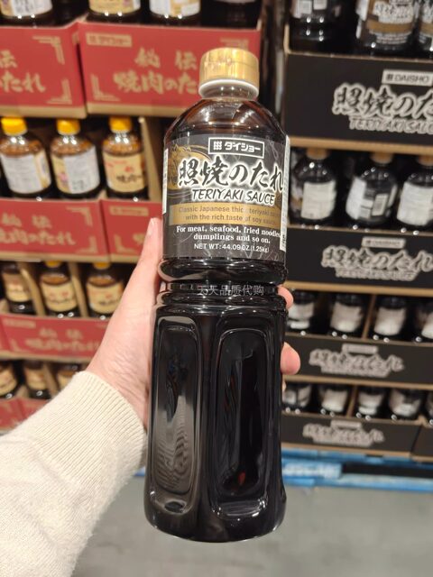 Daisho Japanese Imported Japanese-Style Barbecue Sauce Teriyaki Sauce Bottled Seasoning Special Sauce for Barbecue 44.9oz