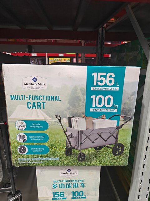 Sam's Costco Camping Cart Multifunctional Push-Pull Camping Cart with Handle, Portable, Foldable, and with a Canopy