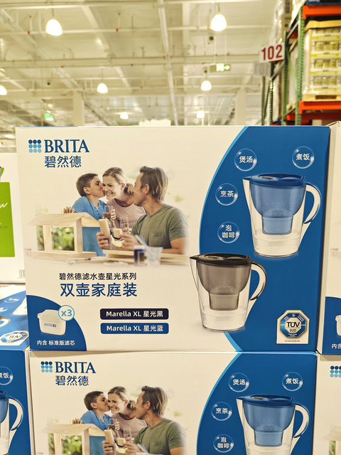 Costco Sam's Club Brita Water Filter Pitcher Set Water Purification Filter for Limescale and Impurities with Filter Cartridge