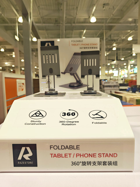 Costco TENWEI Laptop Holder Mobile Phone Tablet Foldable Lift 360 Rotation