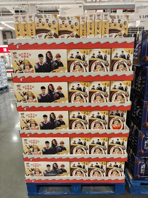 Costco Purchases Kinder Joy Fun Eggs Milk Chocolate Harry Potter Collaboration Children's Snack Box