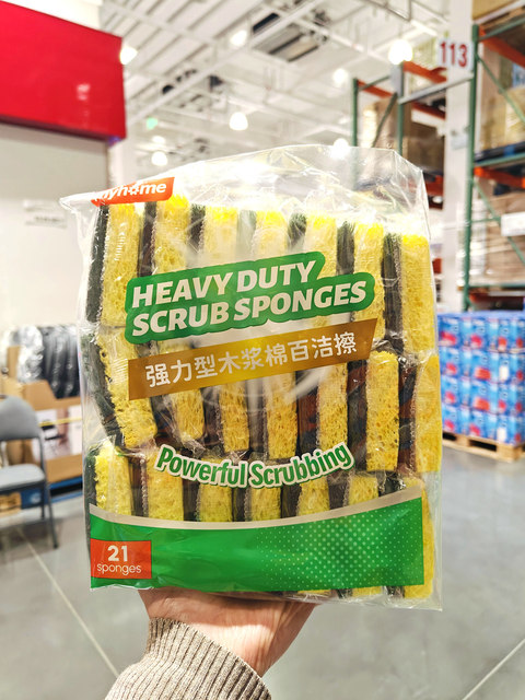 Costco Myhome Cleaning Sponge Dishwashing Scouring Pad Wood Pulp Cotton Strong Type No Scratches