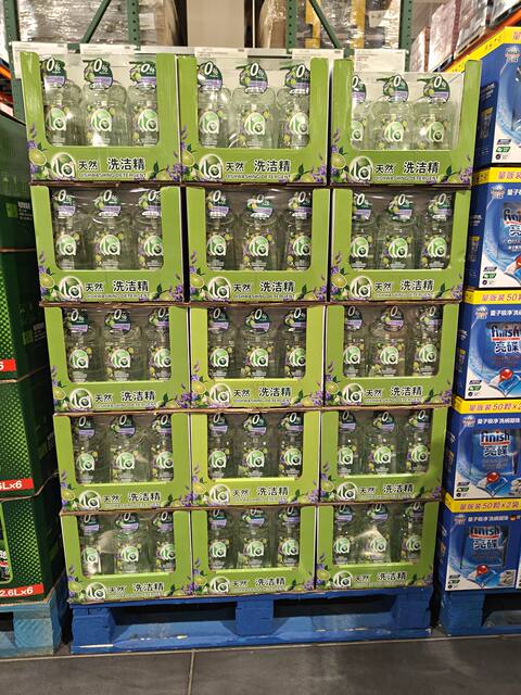 Costco La Plant Extract Dishwashing Liquid for Home Use, Powerful Oil Stain Remover, Hand-Friendly, Non-Irritating, Lime Lavender Scent