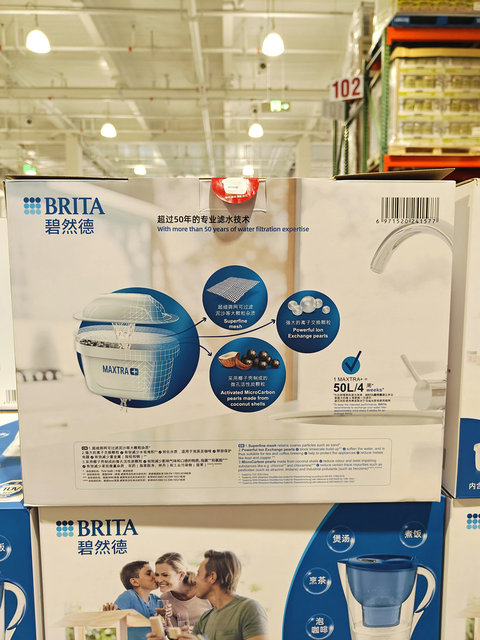 Costco Sam's Club Brita Water Filter Pitcher Set Water Purification Filter for Limescale and Impurities with Filter Cartridge