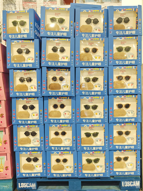 Costco Olivio&Co Kidsren's Sunglasses Sun Protection Uv Protection Sunglasses for Boys and Girls Trendy