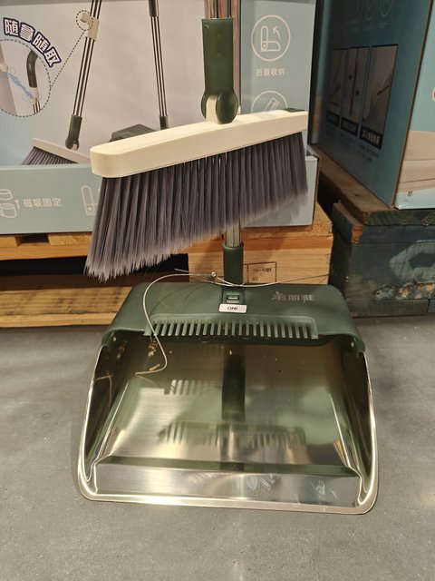 Costco Meiya Stainless Steel Broom Dustpan Broom Set for Sweeping Floors, Hands-Free Flat Mop for Mopping Floors