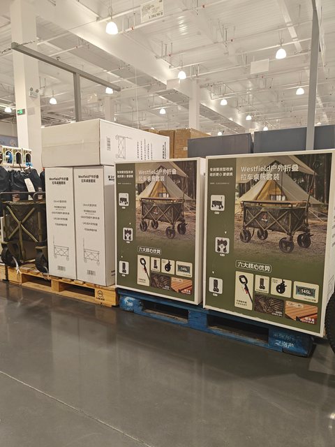 Sam's Costco Camping Cart Multifunctional Push-Pull Camping Cart with Handle, Portable, Foldable, and with a Canopy