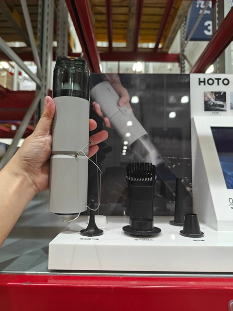 Costco Sam HOTO Monkey Electric Cleaning Brush Powerful High Power Multifunctional Portable Vacuum Cleaner