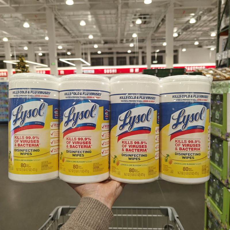 Costco Lysol Household Surface Cleaning Wipes, Disinfectant and Decontamination for Kitchen and Bathroom, 80 Pieces Costco Lysol Household Surface Cleaning Wipes, Disinfectant and Decontamination for Kitchen and Bathroom, 80 Pieces