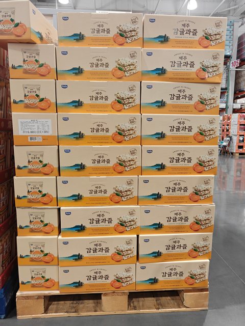 Costco Dorly Korean Orange Rice Crackers 660g Orange Flavored Crispy Biscuits 30 Packs Imported Snacks