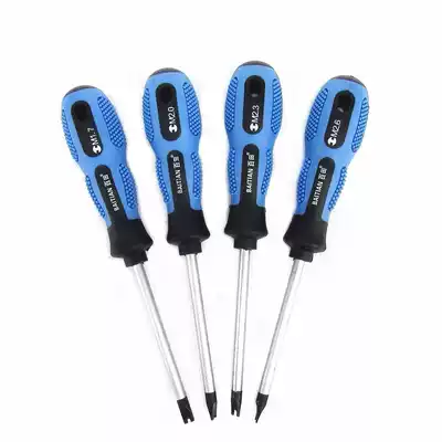 Open screwdriver concave screwdriver U-shaped screwdriver notch notch fork